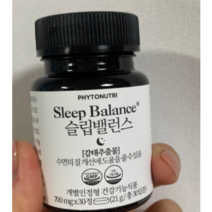 파이토뉴트리 슬립밸런스 21g, 30정, 1개