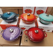 LE LE CREUSET 르쿠르제 마미떼 주물 양수냄비집들이선물, 레드, 26cm