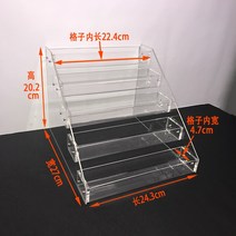 스티커 진열대 문구점 테이프 서점 지우개 멀티 수납함, 상세페이지 참조, E타입