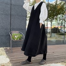 아이보리앤코 앤 브이넥 조끼 원피스 면 롱 A라인 플레어