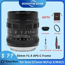 밝은 스타 50mm F1.4 II APS-C 프라임 대형 조리개 수동 렌즈 소니 E 후지 X 올림푸스/파나소닉 M4/3 캐논 M L 카메라, [01] Black, [03] E 마운트