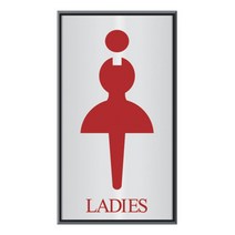위dnldj_알루미늄표지판(LADIES UH-6001) 디자인안내판 화장실 문패♥dab, ♥dab!!, ♥dab!!