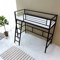 실용적인 세트구성 벙커 공간활용 북타임 벙커 침대 세트 최대하중 200kg, 세트2, 선택안함, 블랙