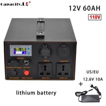 차박 캠핑 파워뱅크 대용량 배터리 팩 12v 220v 350w 60a 인버터 충전식, 협력사, 60ah 110v 500w