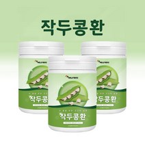 작두콩환 100% 국내산 도두열매 작두콩 99% 작두콩 도두콩 꼬투리 국산 작두콩가루 작두콩알 환타입, 3개