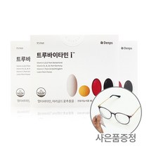 덴프스 트루바이타민 I 30포 3박스 루테인 함유 신제품 클리닝티슈 사은품 증정