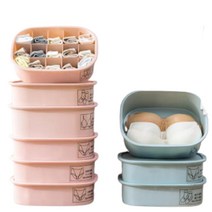 칸막이 속옷 정리함 생리대 보관함 기숙사 필수품 아기옷 수납장 서랍장 수건 보관 양말 정리 수납 공간 활용 소품 다용도 악세사리 애견옷 1칸 10칸 15칸 1p