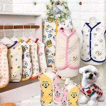 강아지옷 국내산 오가닉 강아지조끼 초소형부터 빅사이즈까지 XS-5XL, 변신토끼