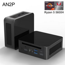 미니 PC 게임용 데스크탑 컴퓨터 NVME SSD 와이파이 6 HDMI DP 윈도우 11 프로 AN2 AN2P Ryzen 5 3500H 5600H, 2TB SSD, EU, AN2P 5600H 16G RAM