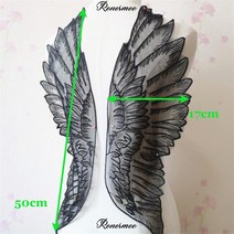 스킬자수 도안 들꽃 동물 자수 1미러 페어 빅 오가나 윙 자수 백 장식 플라워 의류 스커트 웨딩 드레스 di, 01 1pair black