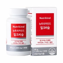뉴트리카인드 알티지 오메가3 640mg x 60캡슐 2개월분
