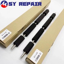 Xerox DC 4112 4595 D95 C700 D125 C75 900 분리 패드 스폰지 롤러 복사기 부품, [02] long 1pcs, 02 long 1pcs