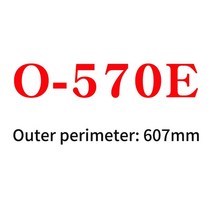 컨베이어 벨트 컨베어 콘베어 콘베이어 롤러 로라 O-510E 세탁기 컨베이어 벨트, 14 1PCS