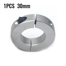견고한 고정 링 클램프 칼라 이중 분할 내경 13mm ~ 샤프트 유형 단일 1 개, 06 30mm