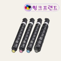 캐논 NPG-67 칼라4색 재생토너 IR C3125 IR C3222 IR C3226, NPG-67 (파랑)
