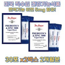 건강기능식품 치커리추추물 프라바이오틱스앤아연3000 60대 70대 80대 남자여자 배변활동