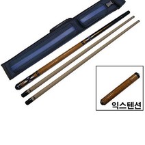당구큐팁 4구큐 블랙 알파 컬리 10쪽상대 3구개인큐