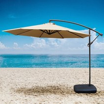 카페 정원 테라스 업소용 가정용 대형 각도조절 회전 홀딩 폴딩 파라솔 받침대 별도, 베이지