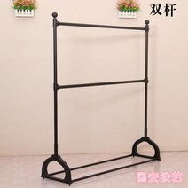 남성 옷걸이 옷가게 전시대 성복 샵상품 대승강 2단행거, 기본