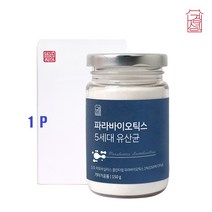 파라바이오틱스 1조 유산균 5세대 사균체 프로바이오틱스 프리바이오틱스 장 밀착 정착 부착 유산균 락토바실러스 플란타룸 루테리 효능 추천, 엘리펀트 1P