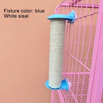 고양이 스크래치 포스트 케이지 하우스 나무 타워 캣타워 고양이캣타워 원목캣타워 대형캣타워 고양이 캣타워 캣폴 미니 캣타워, 50cm, 화이트 사이잘삼 블루