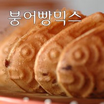 베이킹파티 곰표 붕붕믹스 붕어빵믹스 500g, 1개