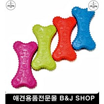 애견유치 이갈이장난감 입냄새완화 소형견장난감 반려용품 팻용품, 1개