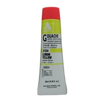 홀바인 수채물감 과슈 수채화 물감 홀베인 아크릴라 구아슈 폴리머 에멀젼 레몬 옐로우 D034 20ml