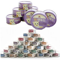 사조 고양이캔 주식 습식 통조림 캣푸드 러브잇 레드라벨 1Box, 캣푸드 멸치 24캔 (1Box)