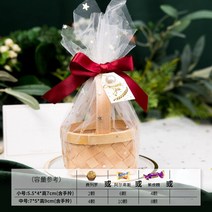 수납 박스5/10pcs Organza 대나무 바구니 사탕 상자 웨딩 진주 선물 가방 초콜릿 포장 파티 베이비 샤워 호, 03 03_01 5pcs_01 5.5x4x7cm