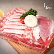 [풀로미트] 국내산 1등급 냉장 삼겹살 보쌈용 400g x 2팩, 2개