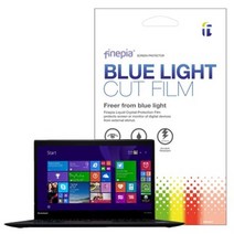 아트박스/파인피아 LEGION 5Pi 15IMH I7 240 W10P용 블루라이트컷필름, 본품