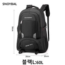 SNOYBAL 등산가방 등산배낭 백패킹배낭 여자등산가방 남자등산가방 50L 60L, 블랙