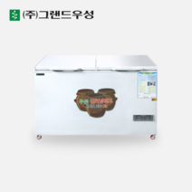우성 업소용 김치냉장고 426L 김치 숙성 영업용 식당