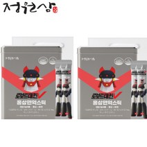 홍삼면역스틱 30포 국내산 진세노사이드 아연 면역 피로 기억력 개선 항산화 효과, 2개