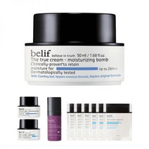 [매장정품]빌리프 [ 8]모이스처라이징 밤 50ml 세트수분크림, 1개