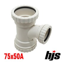 HJS DRF 원터치 이경 T 소켓 LT 75x50A (PVC 신형 이음관 PPI 평화 부속), 1개