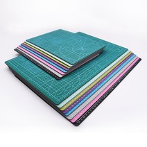 아유디 고무 커팅매트 PVC A4 A3 8color 데스크 실선커팅, 하늘