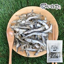 신건호멸치 직접잡은 햇 다시멸치(상급) / 국물멸치 육수용멸치, 1팩, 500g