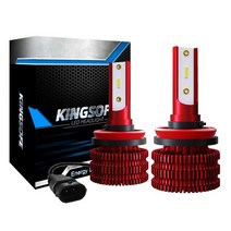 전차종 레드에디션 전조등 안개등 LED 헤드라이트, H7-C 2개 1세트