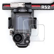 Debous DJI RS 2 RS2 Ronin-S2와 호환되는 유리 액정보호필름 강화 긁힘방지 Clera 하드 보호 필름 쉴드 커버 3팩