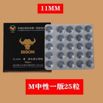 큐 스몰 헤드 10 MM 스누커 헤드 당구 큐 빅 헤드 블랙 에이트-20304, 옵션10