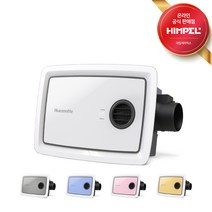 힘펠 휴젠뜨 팔레트 최신형 FHD2-C150P-PALETTE 습도자동조절 음성안내 블루투스연동, 프림로즈 옐로우