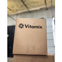 *BRAND NEW* 바이타믹스 Vitamix 5200 Variable Speed 블렌더 - Black