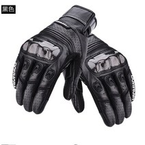 다이네즈 4STROKE D1 오토바이 숏 장갑 롱장갑 바이크, M, RA001장갑 블랙 사계절, 1개