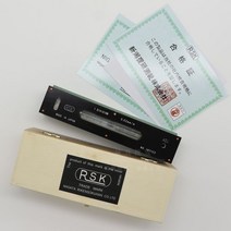 정밀 평형 수준기 바 수평계 100/150/200/300 0.02mm 레벨러, 200x0.02mm