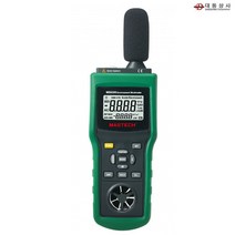 대동상사 다기능 측정기 MS-6300 조도 풍속 풍량 온습도 휴대용