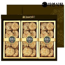 국내산 참나무 표고버섯 선물세트 [웰빙3호] (흑화고100gx3), 단품