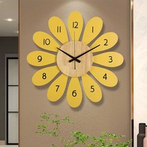 해바라기 벽시계 럭셔리 벽걸이 선물 개업식 디자인, 20인치 B형 40CM