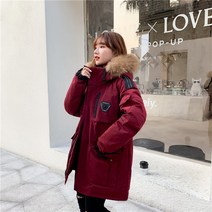 남성 구스다운 숏패딩 겨울 오버핏 커플 패딩 블랙프라이데이